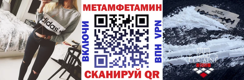 дарк нет как зайти  Талдом  Amphetamine 98% 