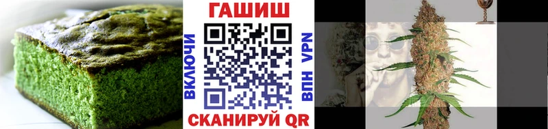 где купить наркоту  Талдом  Cannafood марихуана 