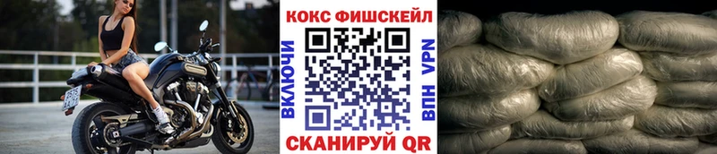 Cocaine Колумбийский  нарко площадка телеграм  Талдом 