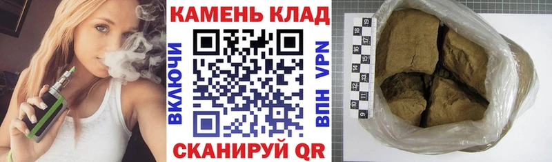 ГАШИШ индика сатива  Талдом 