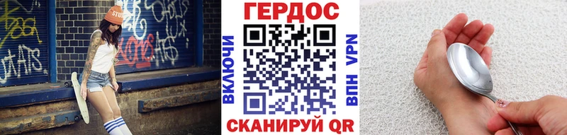 MEGA зеркало  Талдом  ГЕРОИН VHQ 