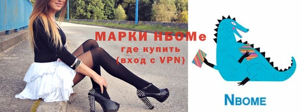 дистиллят марихуана Магас