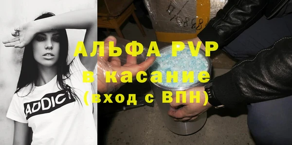 меф Майский