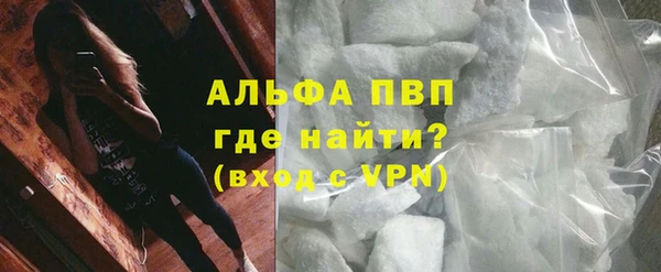 меф Майский