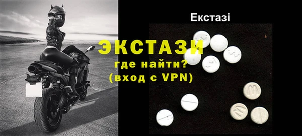 дистиллят марихуана Магас