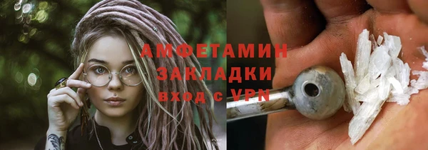 меф Майский