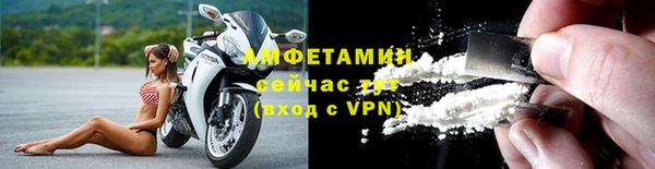 дистиллят марихуана Магас