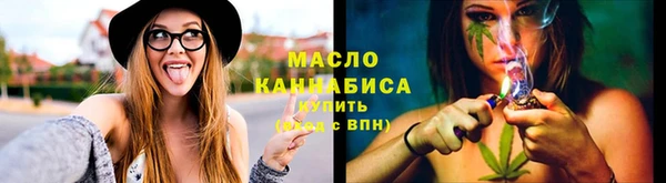 меф Майский