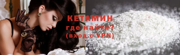 меф Майский