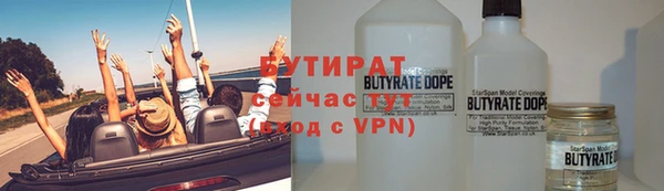 ГАЛЛЮЦИНОГЕННЫЕ ГРИБЫ Артём