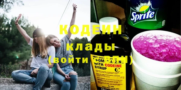 дистиллят марихуана Магас
