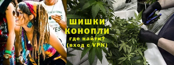 меф Майский