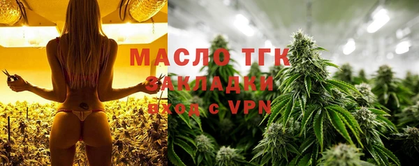 меф Майский