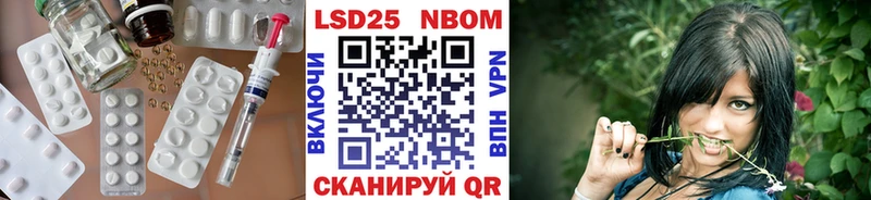 Лсд 25 экстази кислота  сайты даркнета формула  Талдом 