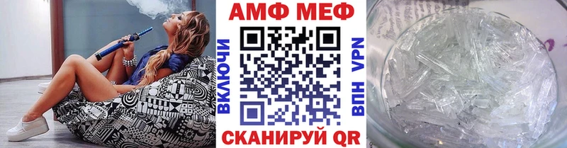 Первитин винт  Талдом 