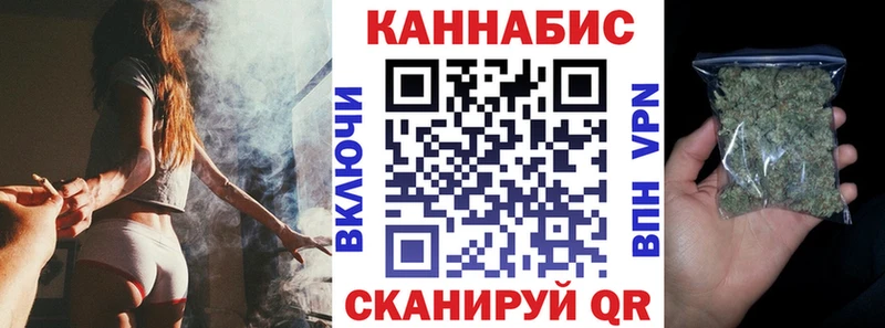 даркнет сайт  Талдом  OMG онион  Шишки марихуана гибрид 